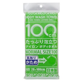 Yokozuna Creation Body Towel, Shawon, Firm, Green