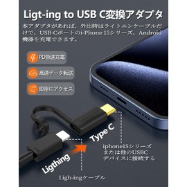 Chayoo Lightning to USB-C Converter Adapter, ligh-tning USB-c Convert Adapter, PD, 60W Rapid Charging, Smart Chip, High Speed Data Transfer, Type C to iOS Converter, Mini Size, Compatible with Devices