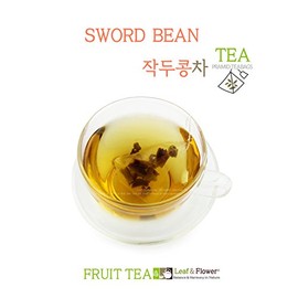 [Pyramid Tea bags] Korean Herbal Tea / 100% Natural Roasted Sword Bean Tea 15 Triangle Tea bags / NON GMO / 삼각티백 작두콩차