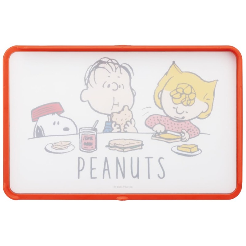 Skater KTMT1AG-A Chopping Board AG+ Antibacterial 21 x 32.5 cm
