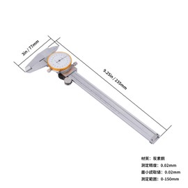 HFS(R) Caliper Measuring Carbon Steel Pocket Caliper 5.9 inches (150 mm) Outer Diameter Inner Diameter Step Measuring Vernier Dial Caliper with Dial