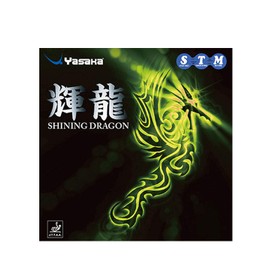 Yasaka B-52 Table Tennis Rubber Kiryu Black (90) TA