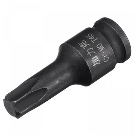 sourcing map T45 Impact Torx Drill Socket 1/4 Inch Square Drive 35 mm Length CR-MO Metric Sizes
