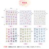 Chisafly Nail Stickers, Fireworks, Summer, Nail Stickers, For Fireworks, Summer