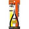 Doyusha Amazing Tool Premium Thin Blade Nipper (Single Blade) Hobby