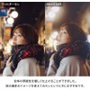 NiSi Soft Filter Allure Soft 49mm
