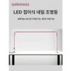 Nail Light LED Tattoo Lamp Foldable Aluminum Desktop White, 1 Piece, Silver / 네일 조명 LED 타투 램프 접이식 알루미늄 데스크탑 화이트, 1개, 실버