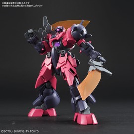 HGBD Gundam Build Divers Ogre Blade X 1/144 Scale Color-Coded Plastic Model