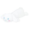 Kamio Japan Cinnamoroll Kutat Pen Case [011402], white, Casual