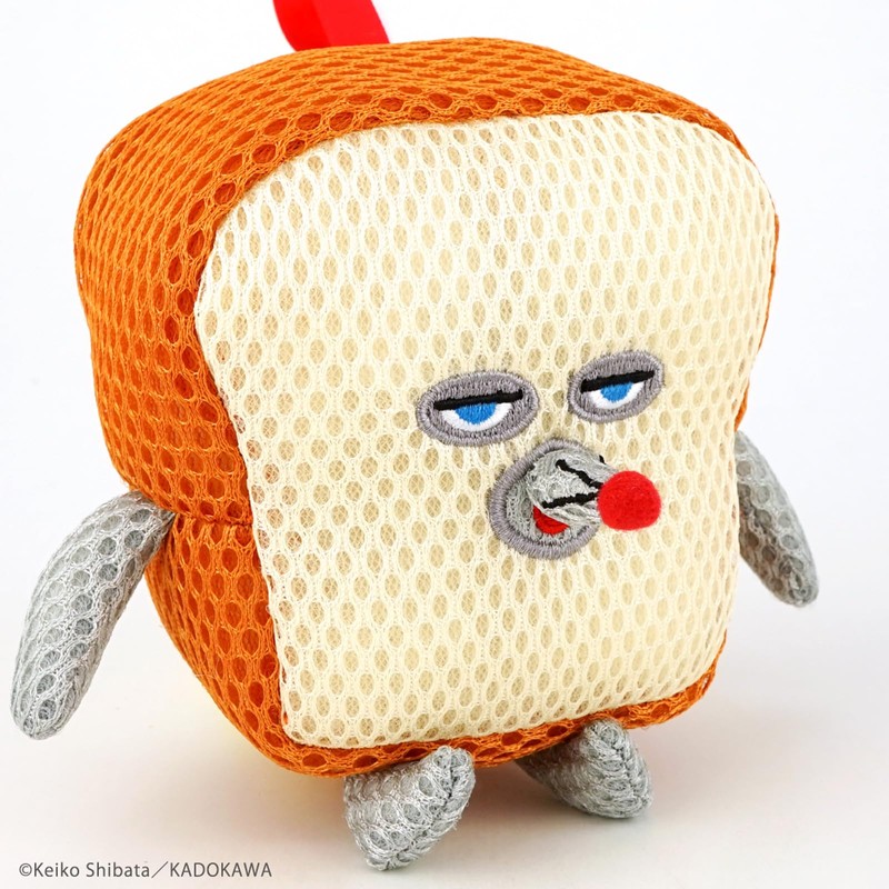 Hashy Top In Hashy Bath Gurumi Pandoro PD-3521