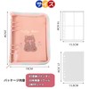GOSYOBS Sealing Notebook, A5 Large Storage Binder, Transparent, 20 Refills