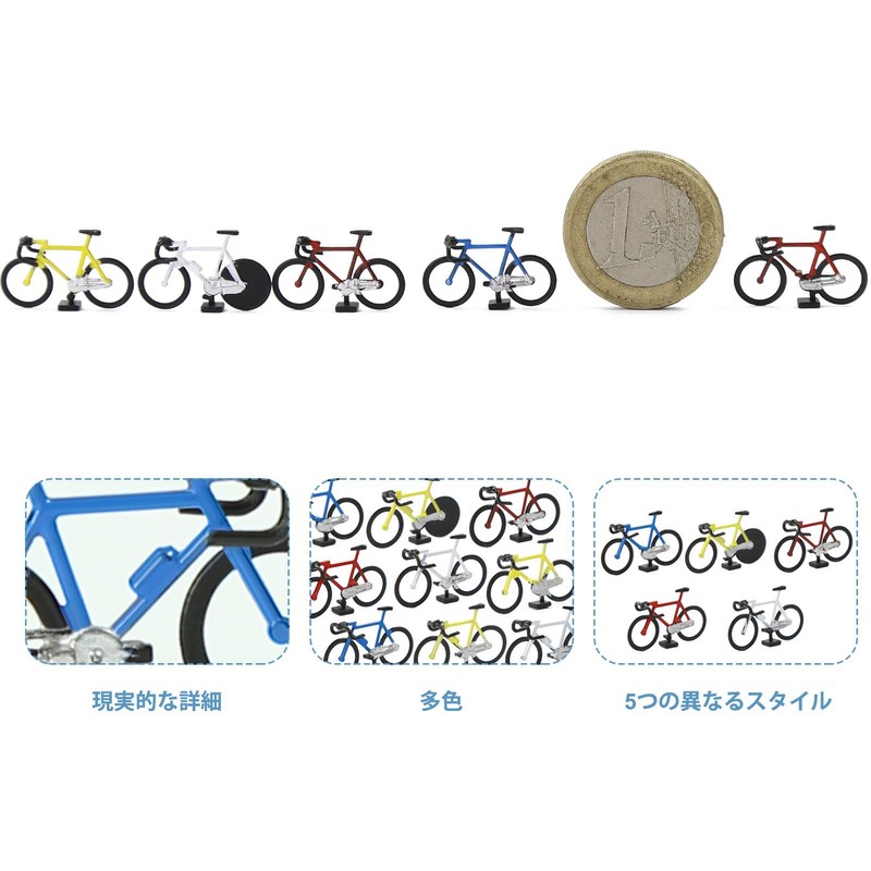 HO Gauge C8702 20 Bicycle Models and 4 Parking Racks,