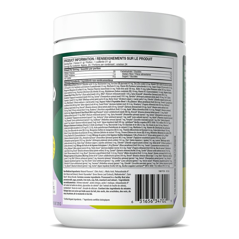 Purely Inspired Superfood Greens Powder 24 servings Blueberry Acai