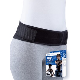 【公式ショップ】 骨盤ベルト メディエイド スタイルケア Lサイズ ブラック 反り腰 姿勢ケア 腰 サポーター 腰ベルト 医療メーカー 男女兼用 調節可