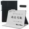 MerryNine Dry Erase Board, Portable Writing Pad, Memo Board, Kids