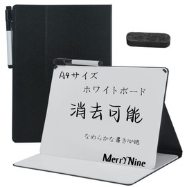 MerryNine Dry Erase Board, Portable Writing Pad, Memo Board, Kids Drawing Board (A4, Hinged)