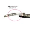 Gachipin® No-Slip Barrette, 2-Piece Corner Glossy Barrette (Black)