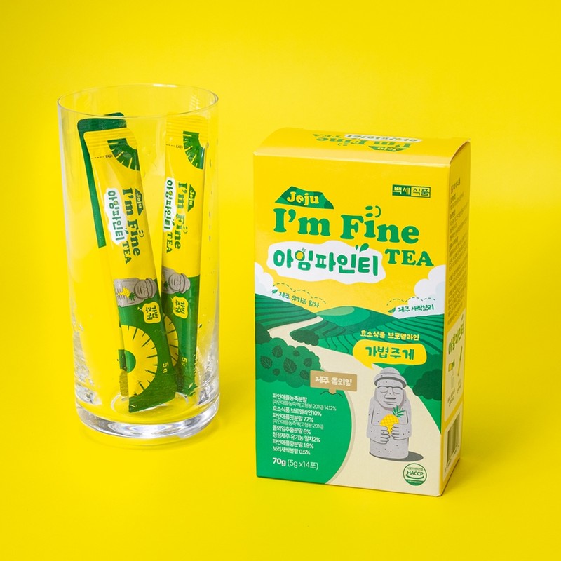 Baekse Food Jeju I'm Fine Tea Stick 5g x 14
