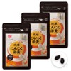 Shimanoya Ryukyu Garlic Egg Yolk, 3 Bags, 180 Bulbs, Approximately