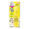 Care Nabote VC Makeup Fixer for Skin Pores 0.3 fl