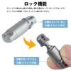 Prendre PR-BUK21L Keychain, Titanium Alloy, With Lock, Separated, Keyring, Detachable,