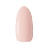 Builder Gel Soft & Easy Natural 45 g Claresa