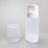 Large capacity lotion container, empty vacuum skin toner container, 150ml empty cosmetic bottle, empty vacuum bottle, empty pump bottle / 대용량 로션 용기 공병 진공 스킨 용기 150ml 화장품공병 진공공병 펌핑공병