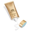 Shiseido Anessa Perfect UV Sunscreen Skin Care Gel SPF50PA3.2oz