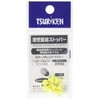 Tsuriken Straight Tide Connection Stopper Yellow