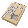 Matsuya MP Vegetable Capsule No. 3