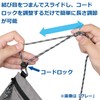 Hakuba AMZODSPP06BE 4977187209198 Outdoor Products Smartphone Pouch 06 Beige Crossbody