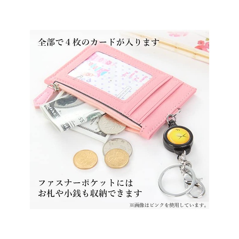 RemarksJapan Pass Case, Commuter Holder, IC Card Case, Card Case,