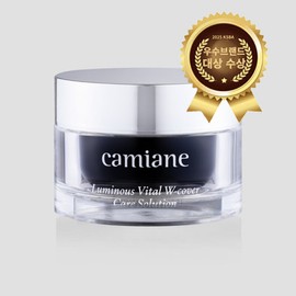 Camianné 카미안느 루미너스 바이탈W커버 케어 솔루션 KamiAnne Luminous Vital W Cover Care Solution