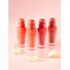 Glow Mood Gloss (4 colors) 4.7g / 글로이 무드 글로스