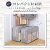 Astro 167-04 Feather Duvet Storage Bag, Gray (Single and Double
