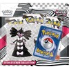 Pokemon TCG Scarlet & Violet 10.5 White Flare Tech Sticker