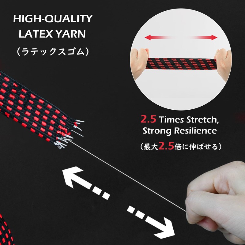 TRIWONDER Cargo Rubber Band, Elastic Strap, For Securing Bicycles, Bungy