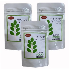 モリンガ 熊本県産 モリンガ１００%使用 粒 無農薬 オリゴ糖配合 タブレット パウダー サプリ スーパーフード 120粒 国産 ミラクルツリー (３袋)