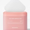 Mediheal Square Toner Pads (Select 1 of 8) - Vitamide