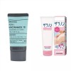FirstPick cc크림 나이아신아마이드 홍조 커버 피부결 씨씨 크림 + 닭살로션