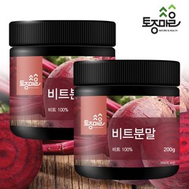 native village [Tojong Village] Domestic Beet Powder 200g (Red Beet) x 2 Containers / [토종마을]국산 비트분말 200g(레드비트) X 2통