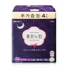 Good Feel Overnight Sanitary Pads 42cm Super Long (16+4 Count) 20 Count