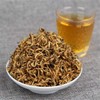 Yunnan Dianhong Black Tea Organic Kung Fu 40g Red Tea