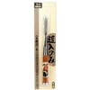 Senkichi Copper Prize Chisel, Push Only, Blade Width 0.1 inch
