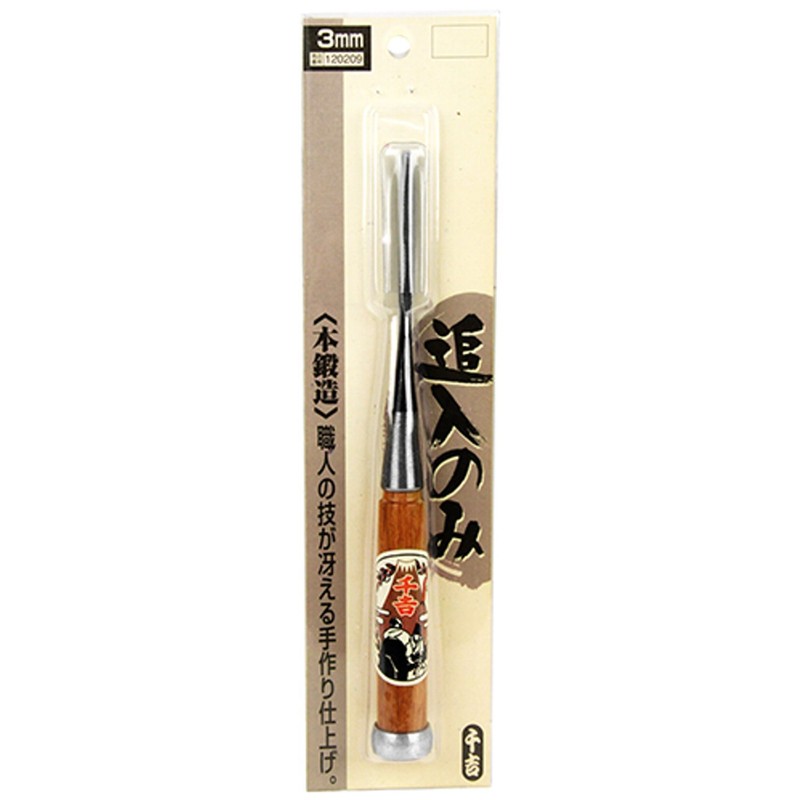 Senkichi Copper Prize Chisel, Push Only, Blade Width 0.1 inch