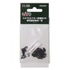 Kato N Gauge Kato Coupler Densely Three Shape # 2 New
