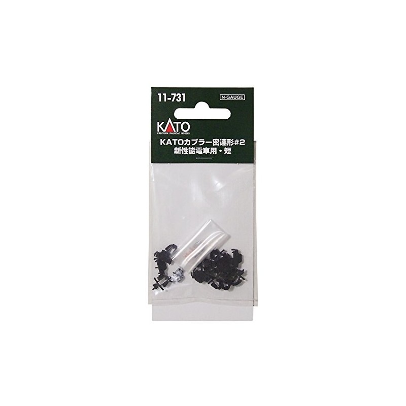 Kato N Gauge Kato Coupler Densely Three Shape # 2 New