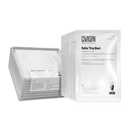 Mount Shiva Cibasan Rutila tiling sheet mask 10 sheets + Cibasan pouch / 시바산 루틸라 타일링 시트마스크 10매+시바산파우치