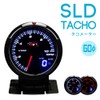 Depot Racing SLD Series Tachometer Deporacing 2.4 inches (60 mm)
