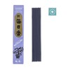 Nippon Kodo Co. Set of 50 Lavender Incense Sticks -